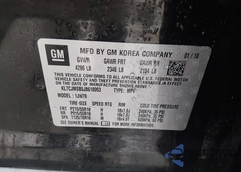 2018 Chevrolet Trax Premier из США, поврежденный, VIN KL7CJMSB5JB618093